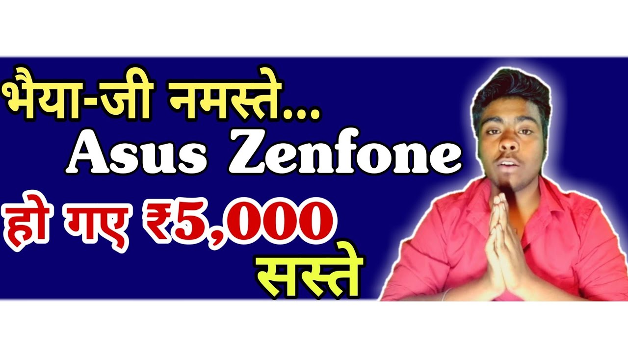 🔥Redmi Note 7/pro का Side Effect | Aditya Jha/Tricky Aditya | 2019