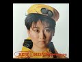 渡辺美里 A happy ending