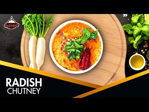 முள்ளங்கி சட்னி | Radish Chutney | Recipe in Tamil | Anjaraipetti