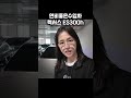 ·연비 좋은 수입차 찾는다면? 렉서스 ES300h