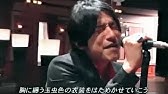 ランニングハイ Youtube ランニングハイ Youtube