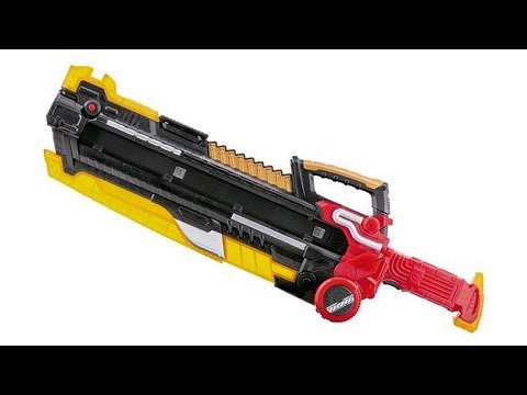 究極豪成 DXフルボトルバスターの商品画像｜仮面ライダービルド【2018年3月17日発売】