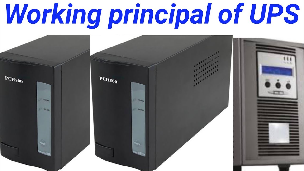 UPS  कैसे काम करती हैं  Working Principal of UPS .