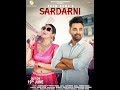 New Punjabi Song 2018 - SARDARNI - EKAM BAWA - Latest Punjabi Songs 2018 - STUDIO SESSION