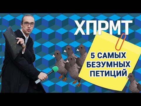 За снос Большого,