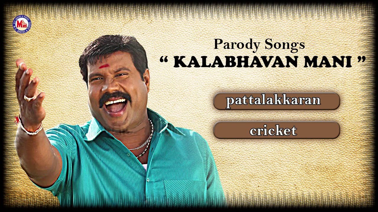 kalabhavan mani new song