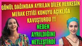 Gönül Dağı Dizisinden Ayrılan Gülsim Ali İlhan Herkesin Merak Ettiği Konuyu Açıkladı
