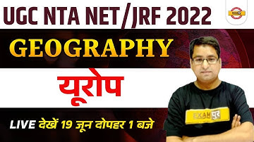 Ugc Nta Net / Jrf Geography Classes | Europe Geography Ugc Net | Geography For Ugc Net | By Arun Sir