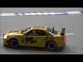 RC DRIFT うまかっちゃん Vol 3（2015/08/16） ラジコンドリフトラジドリドリラジ