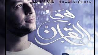 Maher zain Kuran turkish version مترجمة للعربية Resimi