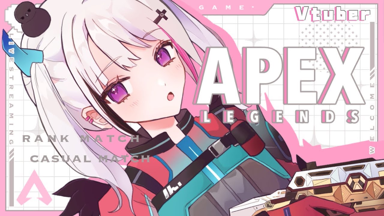 【 APEX LEGENDS/２枠参加型 】ゴールドランク/えぺぺやっる🐤⭐【Vtuber/森ノ中こっこ】