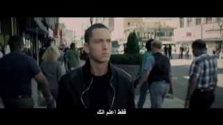 Eminem   Not Afraid  مترجمة عربي