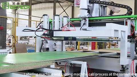 Customized【4 Axis CNC Router Machine with Auto feeding and nesting】#short #shorts