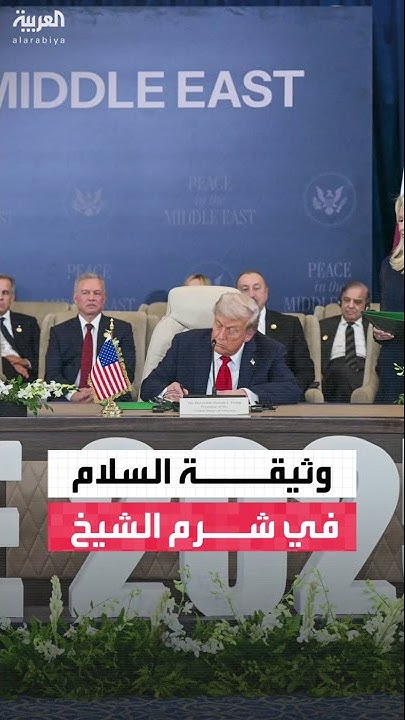           -  - 
 - نشر قبل 10 دقيقة