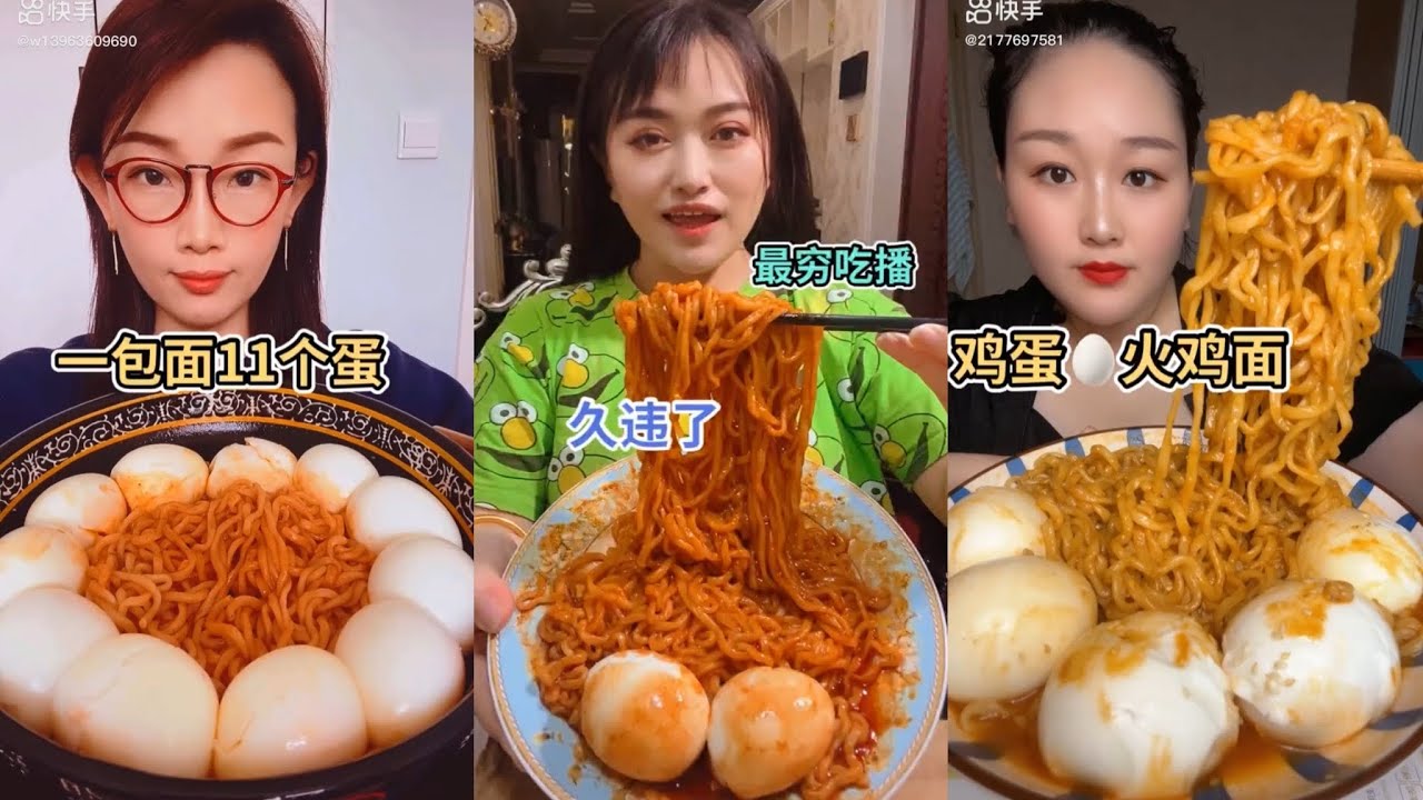 ASMR CHINESE FOOD MUKBANG EATING SHOW 매운라면과 계란 중국 먹방 쇼 리얼사운드 ราเมนรสเผ็ดและการกินไข่ 🌶