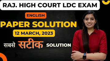 Paper Solution 12 March 2023 II High Court LDC Exam ll Learn With Rajani ॥ Rajani Saini॥