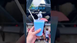 Would you try Blue Milk at #galaxysedge #starwars #disney