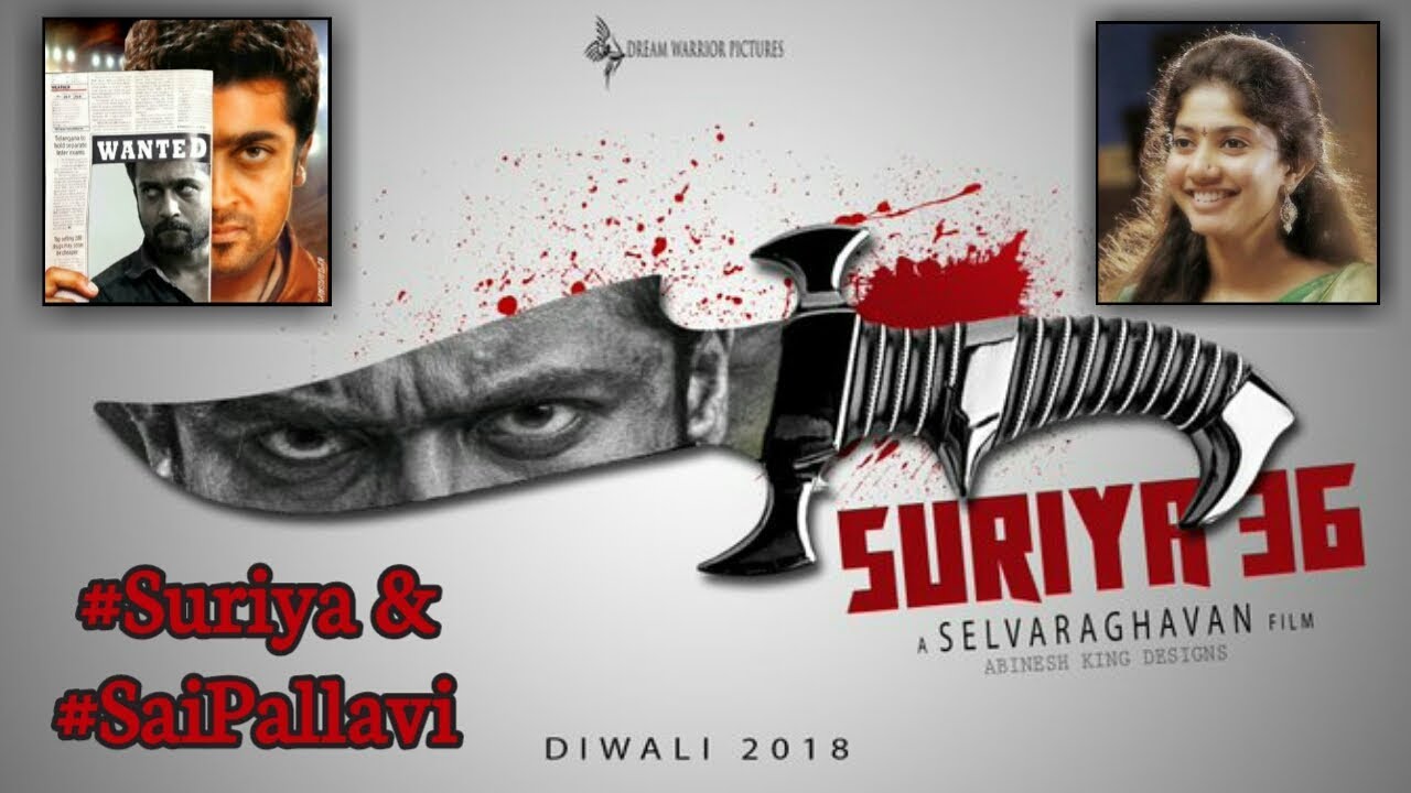Suriya36 Biggest Official annocement | female lead is Sai Pallavi | Diwali 2018
