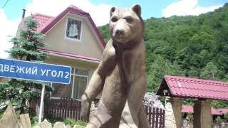 Сочи 2016 I Экскурсия по Сочи, Красная поляна, Роза Хутор, Горки город, База Газпрома, Лукашенко Сочи 2016 I Экскурсия по Сочи, Красная поляна, Роза Хутор, Горки город, База Газпрома, Лукашенко