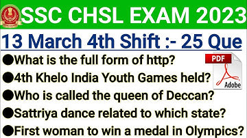 SSC CHSL 13 March 4th Shift Analysis | SSC CHSL 13 March Questions Paper | SSC CHSL Today Analysis
