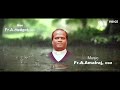 காணிக்கை  பாடல்   || kaanikkai paadal || catholic christian devotional song || tamil christian song Mp3 Song