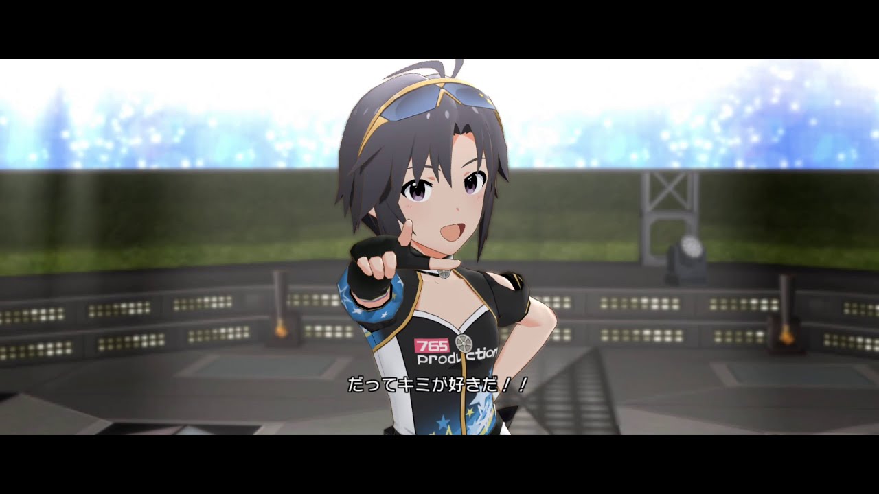 自転車菊地真sp ミリシタ】菊地 真『自転車』MV SONG FOR YOU SSR衣装【アイドル
