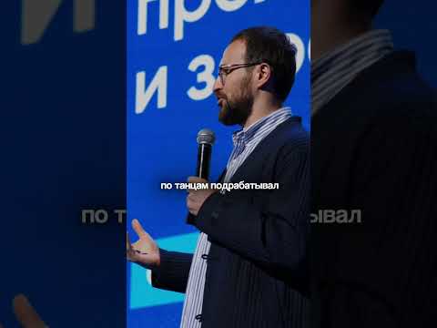 Мой ЛУЧШИЙ совет себе 20-летнему #гребенюк #бизнес #мышление