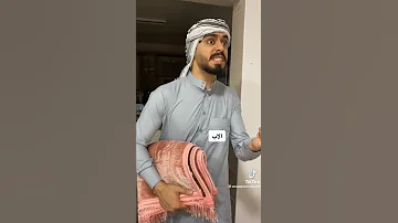 العيله الاردنيه اول يوم عيد 
