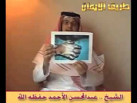 أضرار العادة السرية عند البنات وطرق التخلص منها مجلتك