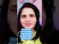 दोस्तों किसको किसको लगता है मोहित के जाने के बाद अंजलि फिर से उदास हो जाएगी #yt#