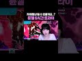 저 메청년 될 수 있을까요...? 듄켈 6시간 트라이