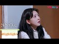 ENGSUB 💓最温暖的事情就是：“别怕，我在！”🥹苏为安深陷无助向顾云峥求助 |【治愈系恋人 Love is Panacea】| 罗云熙/章若楠 | 爱情剧情片 | 优酷 YOUKU