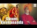 Swami Vivekananda (1998) Full Movie | स्वामी विवेकानंद | Sarvadaman D. Banerjee, Mithun Chakraborty