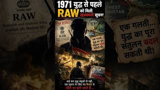 The Mysterious Intelligence Report That Shook India Before the 1971 War
