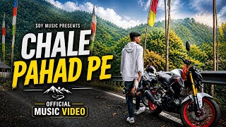 $DY - CHALE PAHAD PE |  MUSIC VIDEO | HINDI RAP SONG | 2026 |