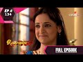 Rangrasiya | रंगरसिया | Episode 134