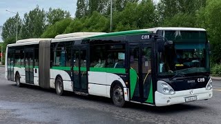 поездка на автобусе  Irisbus Citelis 18M  ( 2014 г.в ),  948 BA 01, маршрут  37 ( г. Астана )