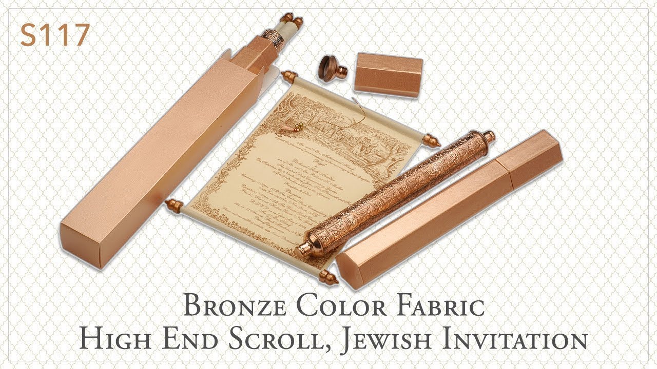 S389, Brown Color, Scroll Invitations, Jewish Invitations, Small Size  Scrolls.