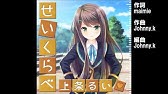 ガールフレンド Hajiけてシナプス シナモンロール ユニット にゅーろん くりぃむそふと 朝比奈桃子 蓬田菫 風町陽歌 黒川凪子 江藤くるみ Youtube ガールフレンド Hajiけてシナプス シナモンロール ユニット にゅーろん くりぃむそふと 朝比奈桃子 蓬田菫 風町陽歌 黒川凪子 江藤くるみ Youtube