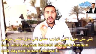 Speak Egyptian Arabic easy with Ali Gamal