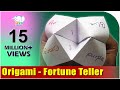 Origami - Fortune Teller