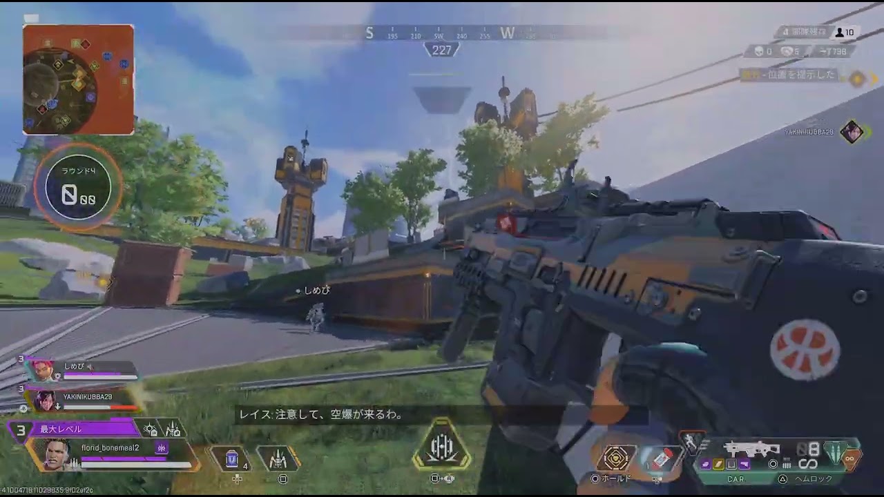 Apex Legends_20260515032039② - YouTube
