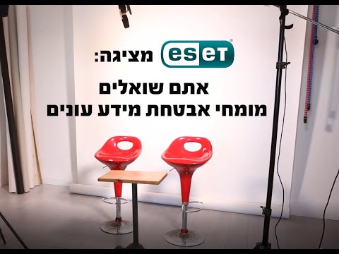 וִידֵאוֹ: מהו Cbet בתחום הבריאות?