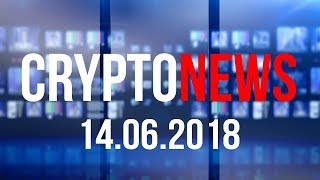 CRYPTOCURRENCY NEWS: BINANCE, CARDANO, WALTONCHAIN, BITCOIN and others CRYPTOCURRENCY NEWS: BINANCE, CARDANO, WALTONCHAIN, BITCOIN and others