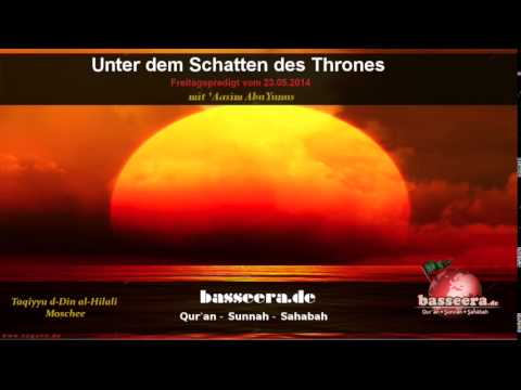 'Aasim Abu Yunus - Unter dem Schatten des Thrones