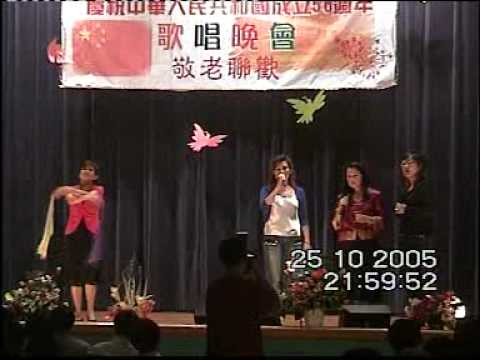 29. 瀟洒走一回.mpg
