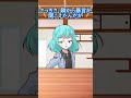 【ゆっくり茶番劇】リクエスト5
