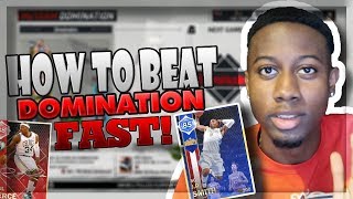 NBA 2K18 My Team DOMINATION TIPS - How to Beat Domination and Get MT in NBA 2K18 Guide and Tricks