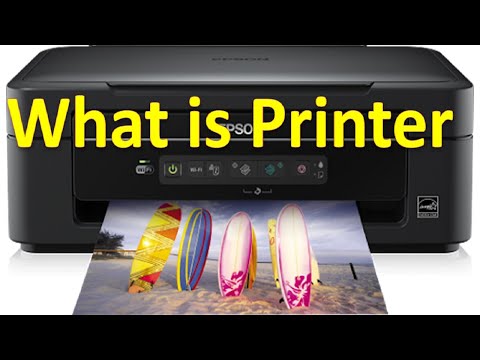 वीडियो: प्रिंटर क्या हैं