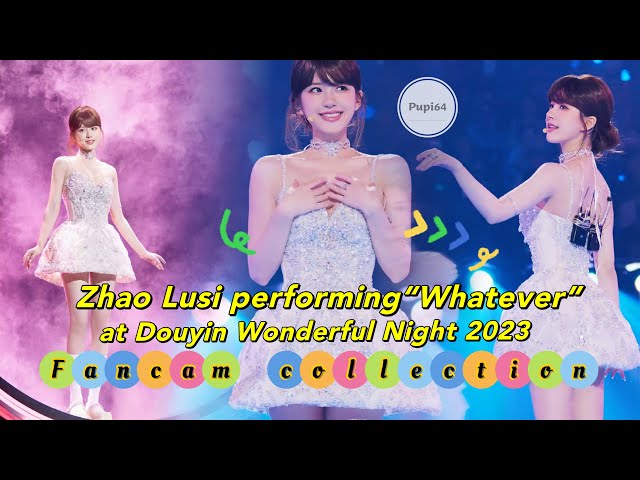 [Fancam Zip] Zhao Lusi performing “Whatever” at DWN 2023 class=